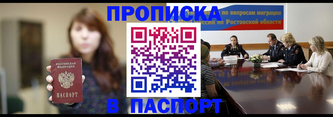 форма 3 в Сосногорске
